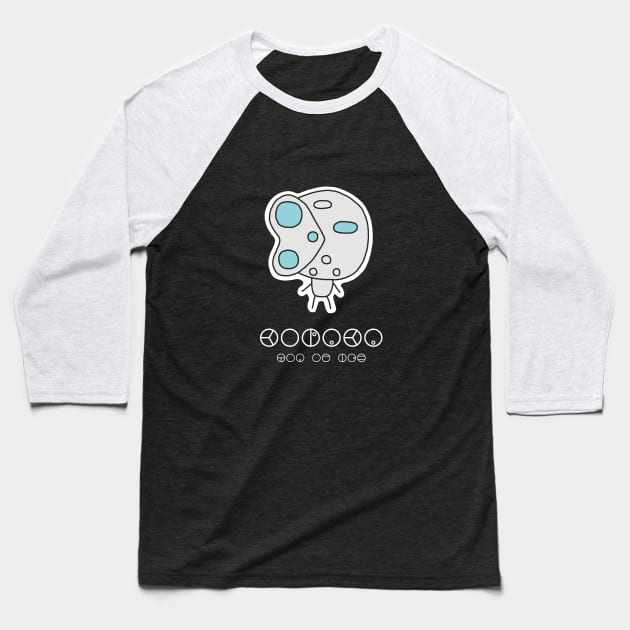 Mini Kopaka Baseball T-Shirt by Rubikia